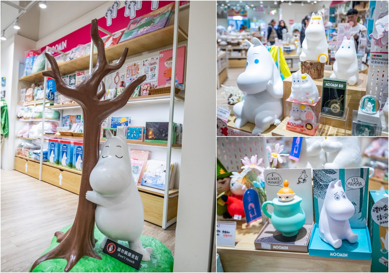 LaLaport 南港,南港親子景點,南港美食,南港百貨公司