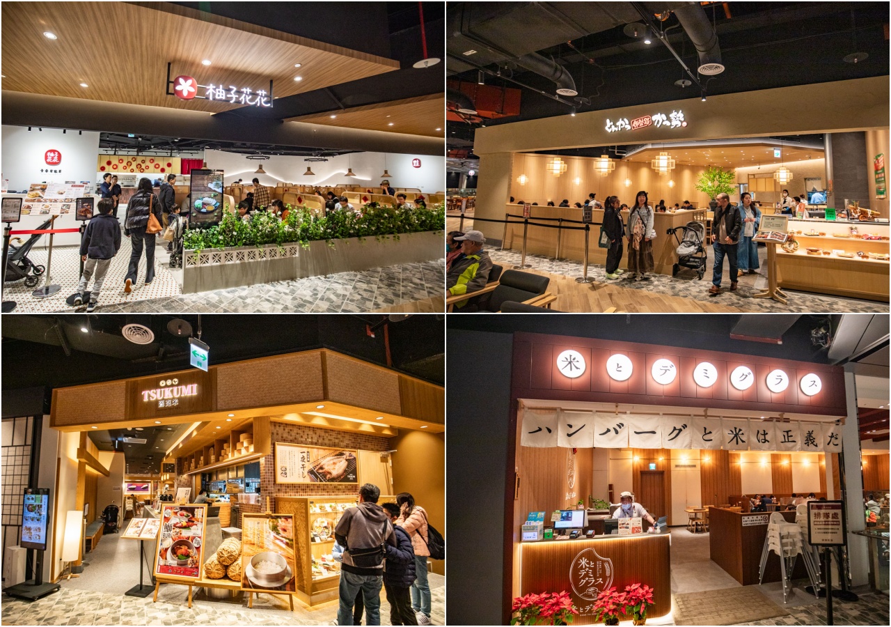 LaLaport 南港,南港親子景點,南港美食,南港百貨公司