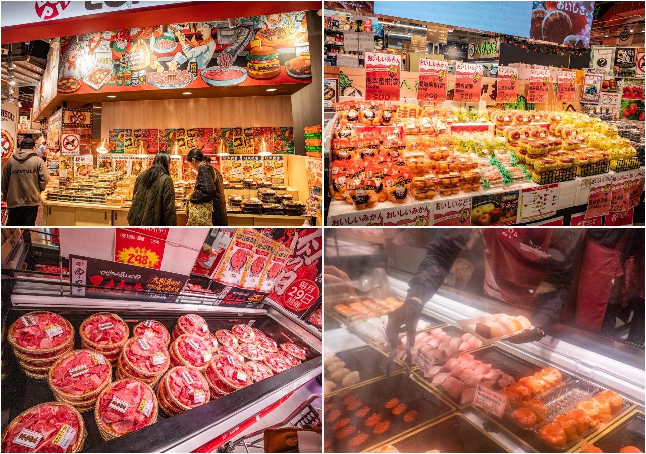 LaLaport 南港,南港親子景點,南港美食,南港百貨公司