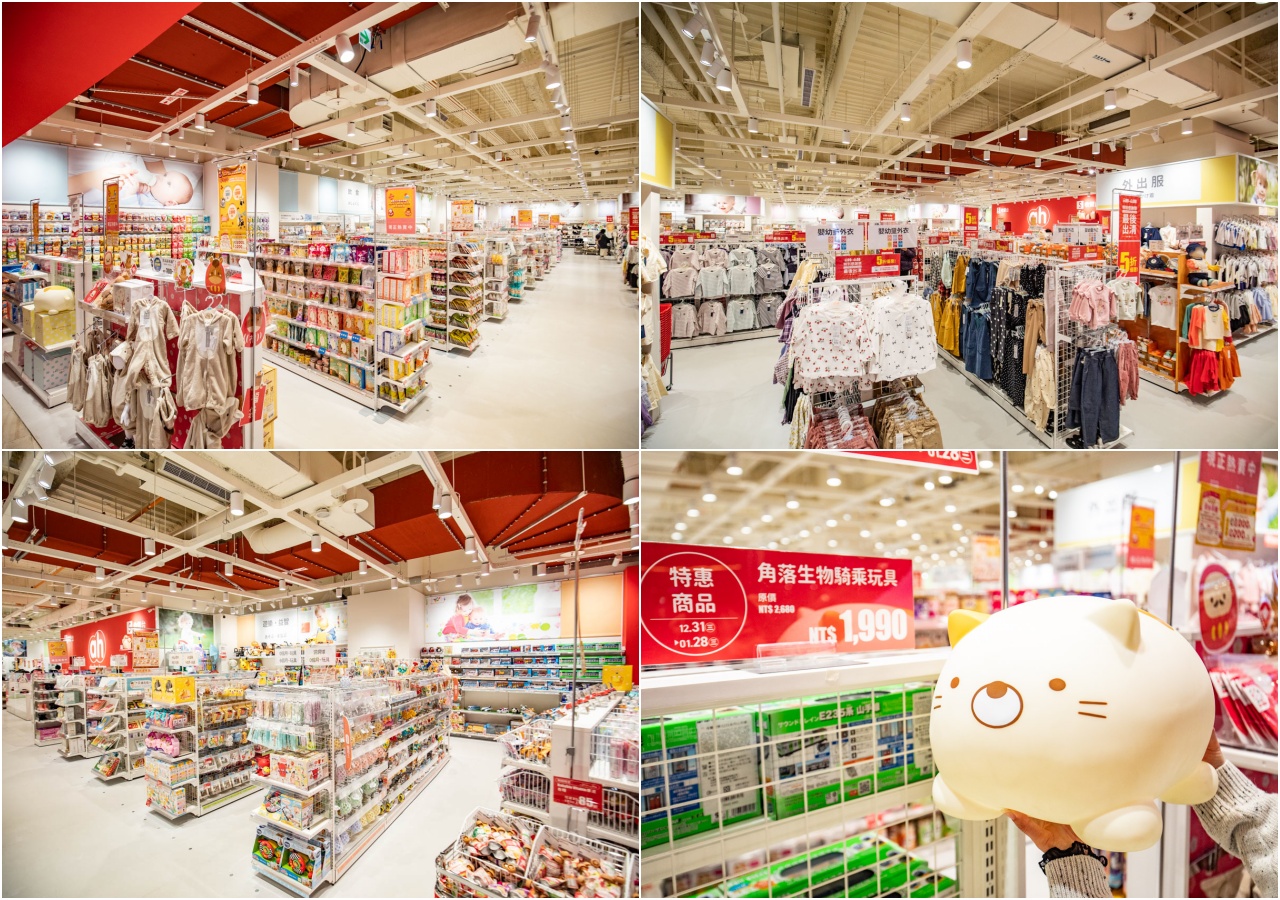 LaLaport 南港,南港親子景點,南港美食,南港百貨公司