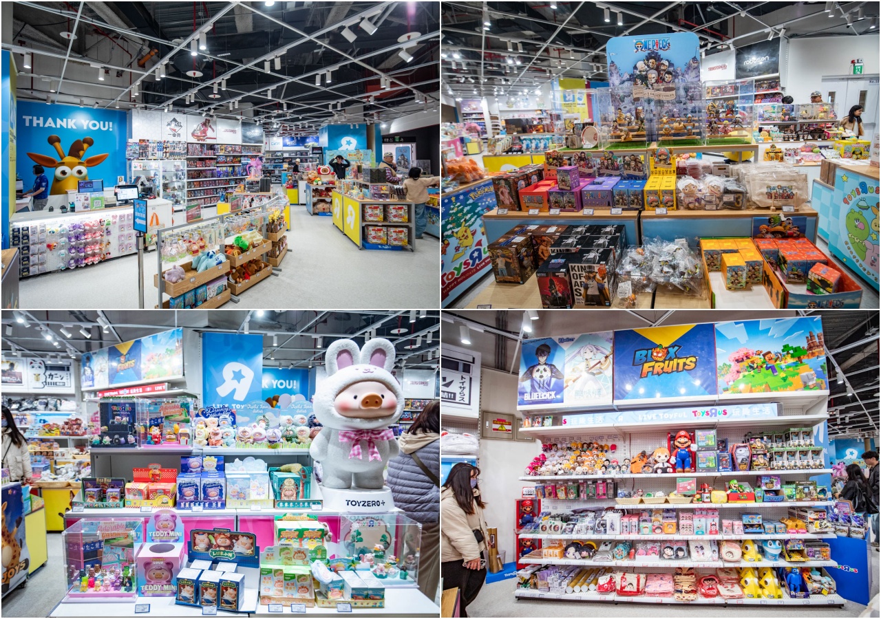 LaLaport 南港,南港親子景點,南港美食,南港百貨公司