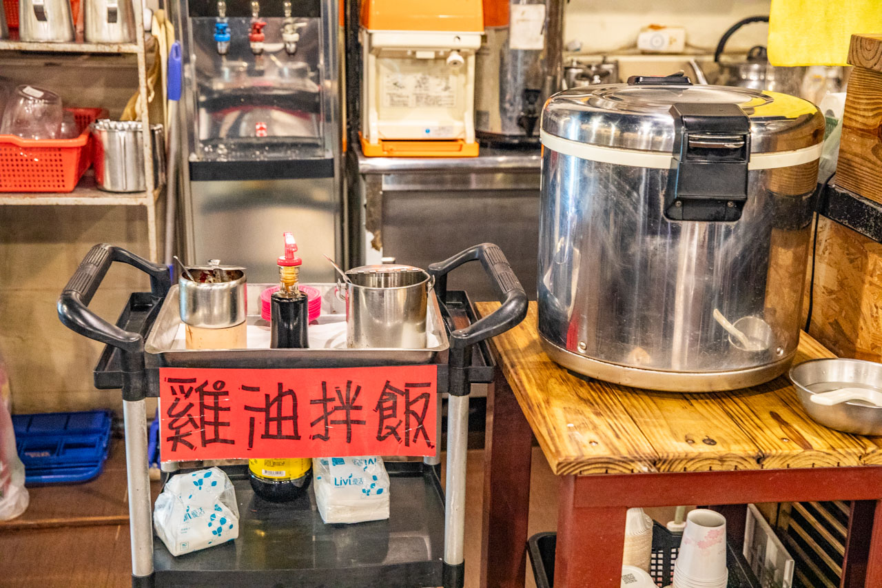 大園美食,大園聚餐,大鼎庭園餐廳