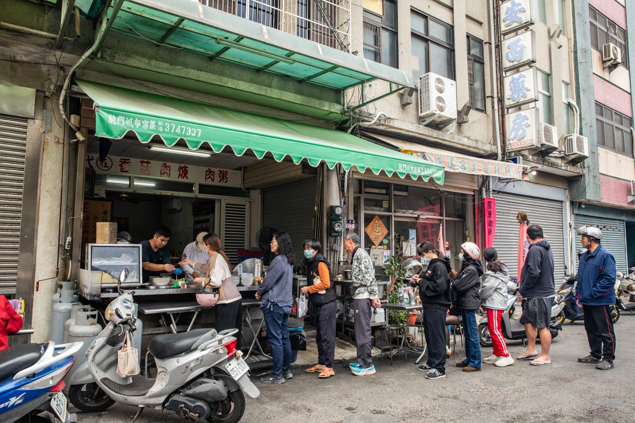 北港美食,北港小吃,飛在香菇肉羹 北港美食,北港小吃,飛在香菇肉羹