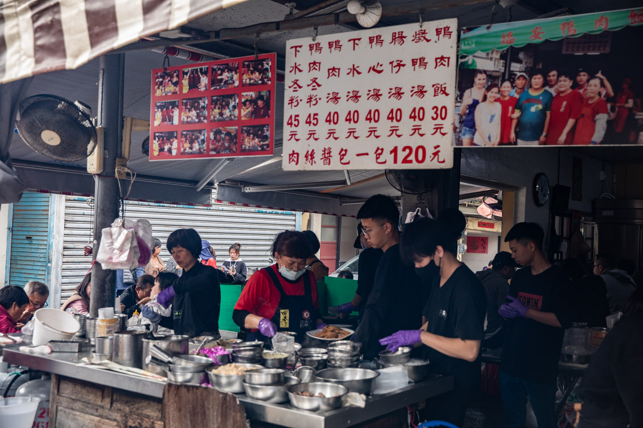 北港美食,北港鴨肉飯,福安鴨肉飯 北港美食,北港鴨肉飯,福安鴨肉飯