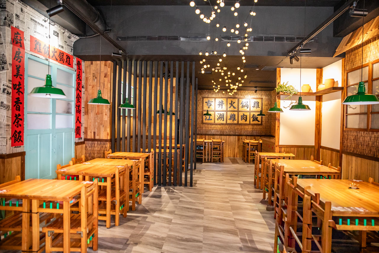 三峽美食,北大特區美食,薑太宮 市井小火鍋-新北三峽店 三峽美食,北大特區美食,薑太宮 市井小火鍋-新北三峽店