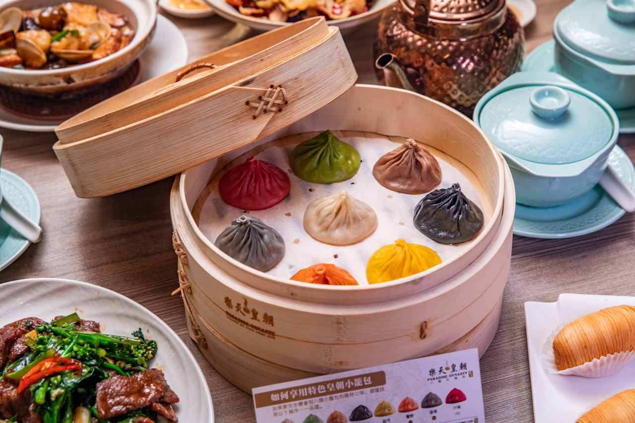 樂天皇朝新莊宏匯店,新莊宏匯美食,新莊美食