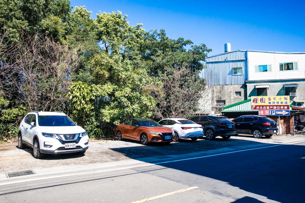 龍潭美食,龍潭客家菜,糧園茶藝客家小館