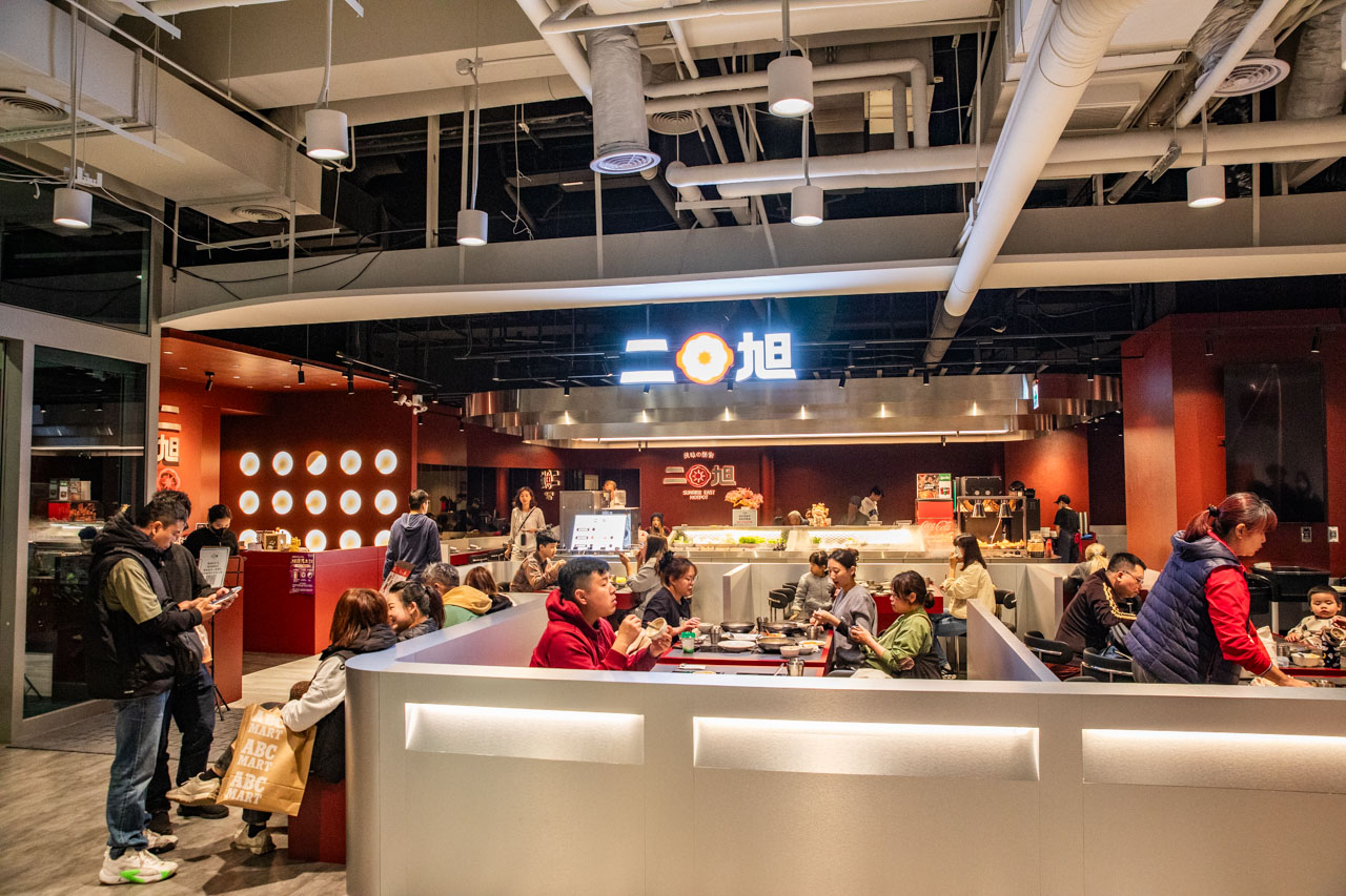 桃園青埔美食,桃園IKEA美食,二旭鍋