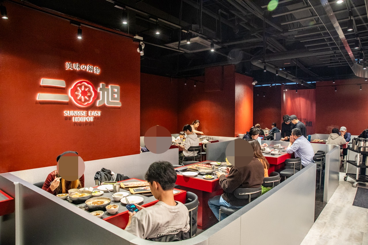 桃園青埔美食,桃園IKEA美食,二旭鍋