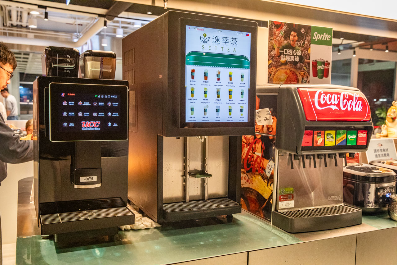 桃園青埔美食,桃園IKEA美食,二旭鍋