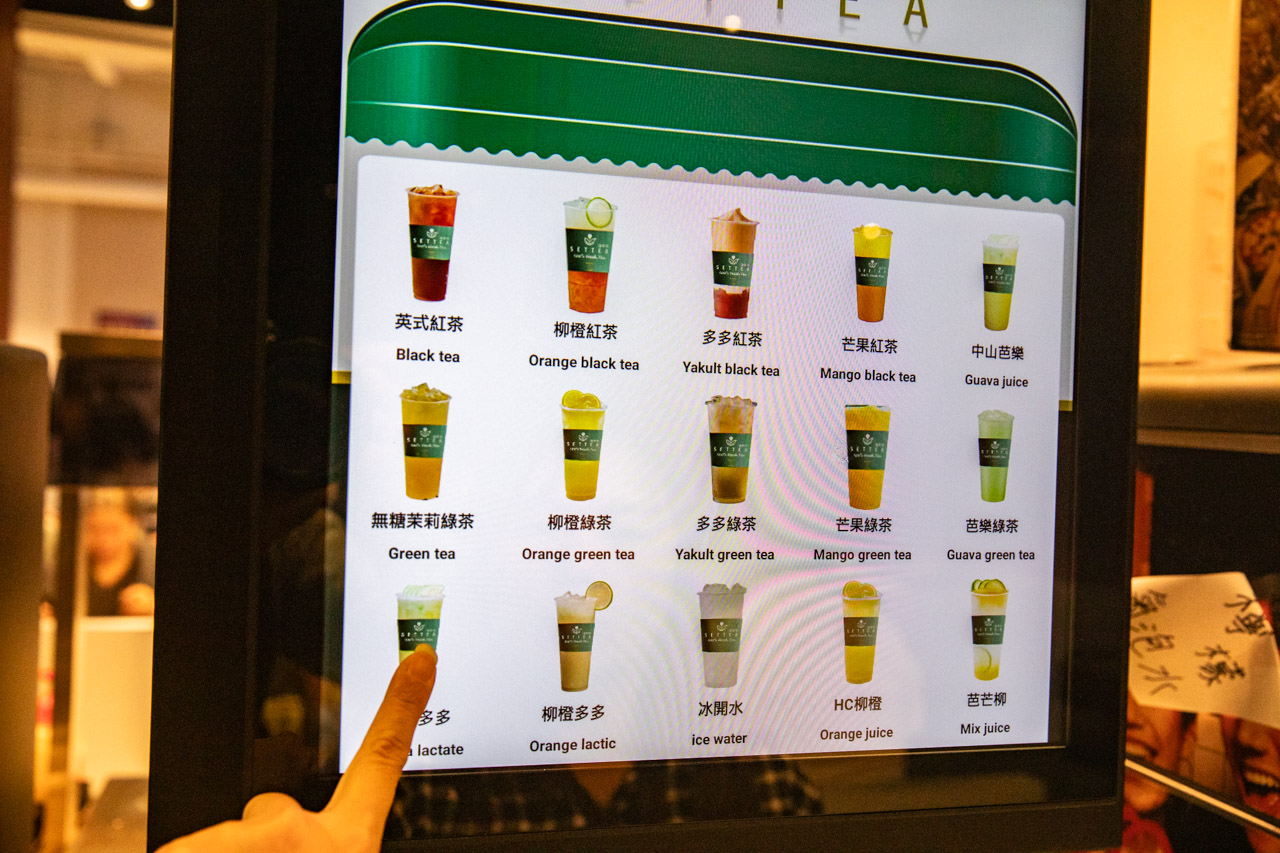 桃園青埔美食,桃園IKEA美食,二旭鍋