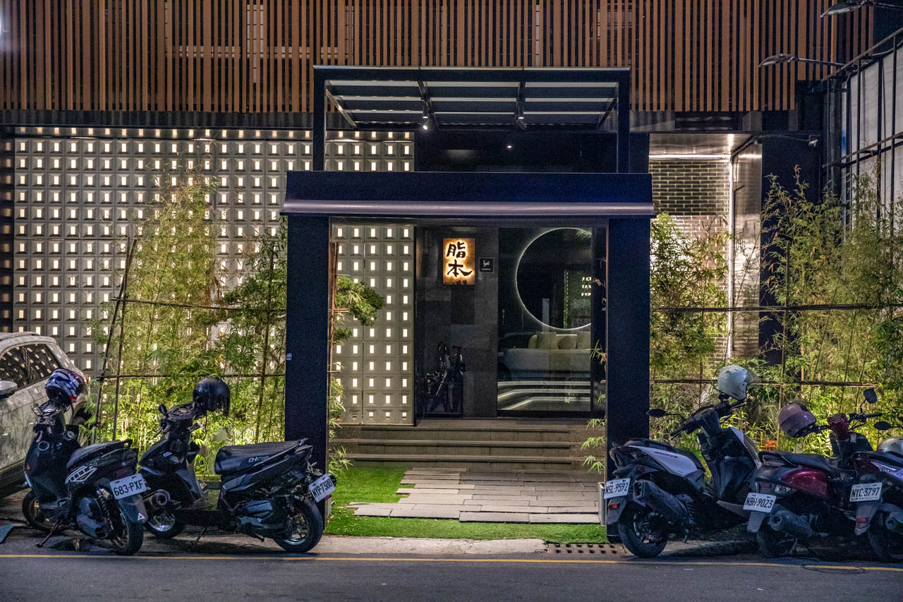 彰化美食,彰化燒肉,脂本燒肉彰化店