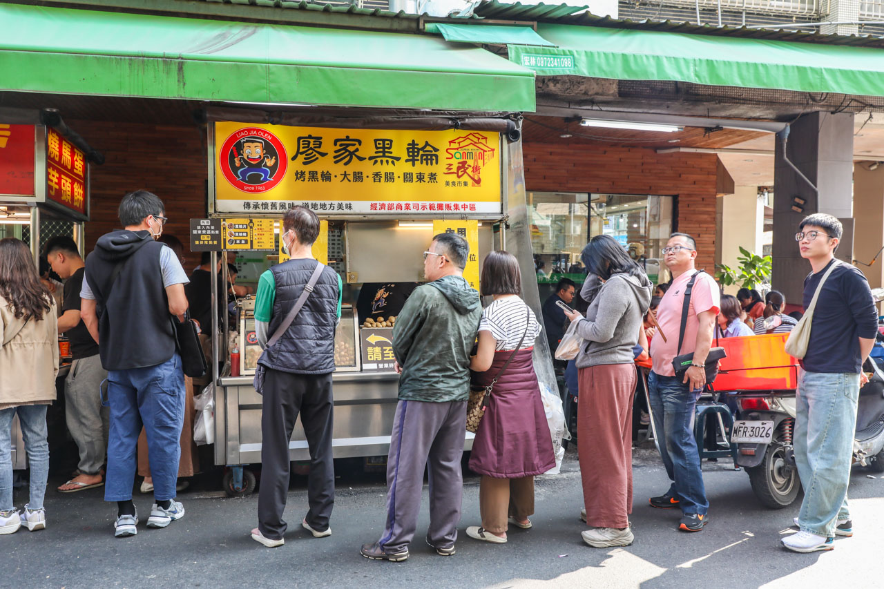 高雄烤黑輪,高雄美食,廖家黑輪