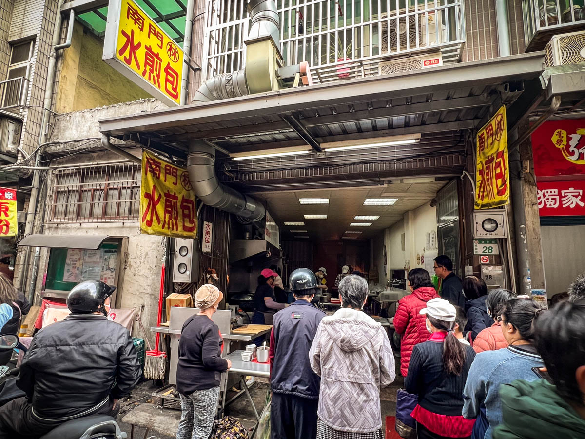 桃園南門市場美食,南門市場林記水煎包,桃園美食