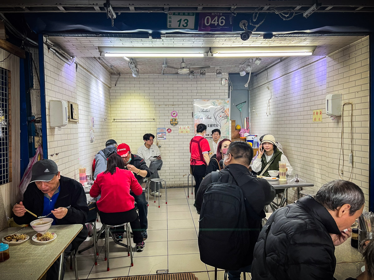 桃園美食,桃園南門市場美食,桃園南門市場米粉湯