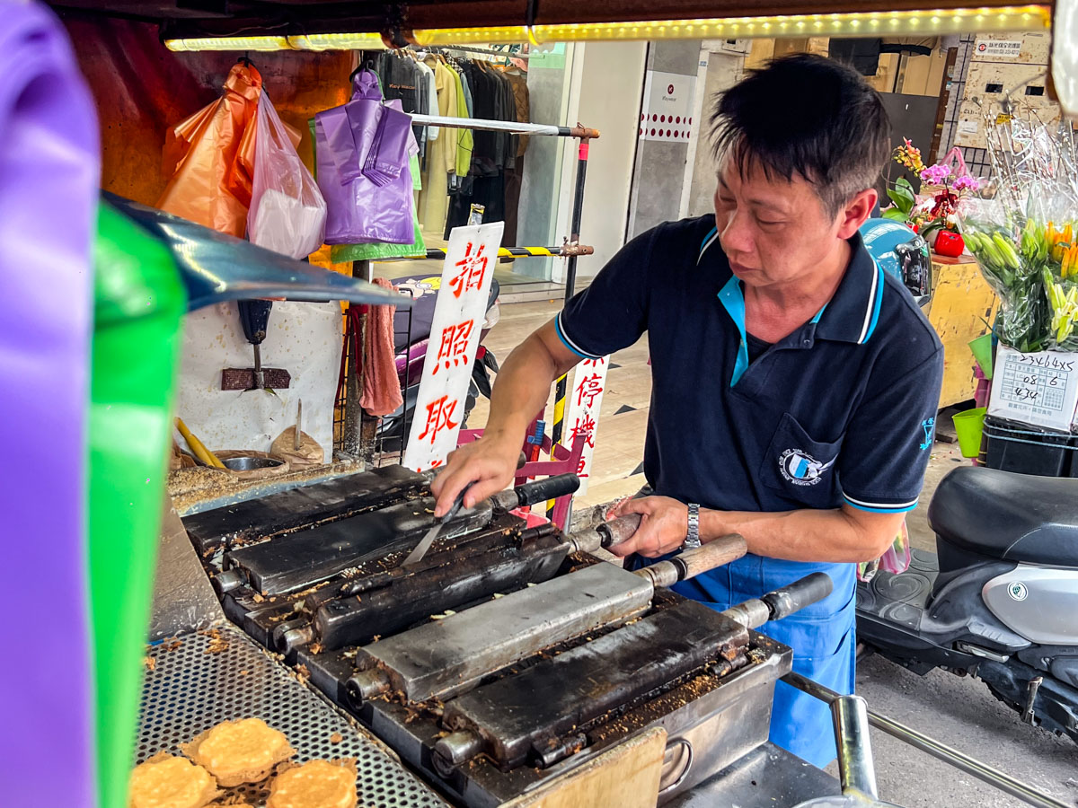 桃園雞蛋糕,桃園南門市場美食,風城雞蛋糕