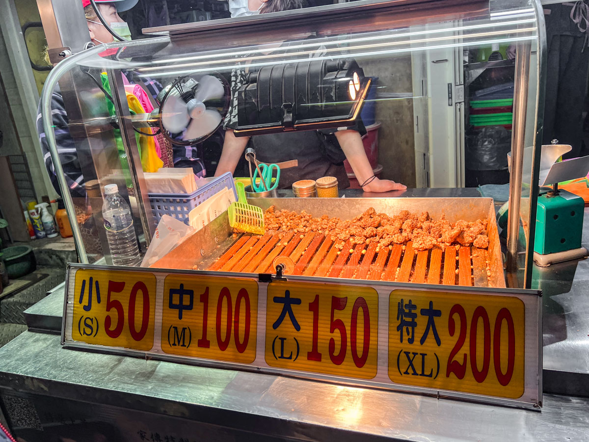 桃園夜市美食,桃園排骨酥,吳記排骨酥