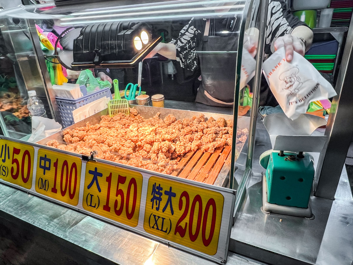 桃園夜市美食,桃園排骨酥,吳記排骨酥