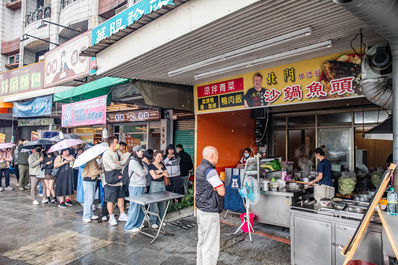 嘉義美食,嘉義沙鍋魚頭,北門沙鍋魚頭