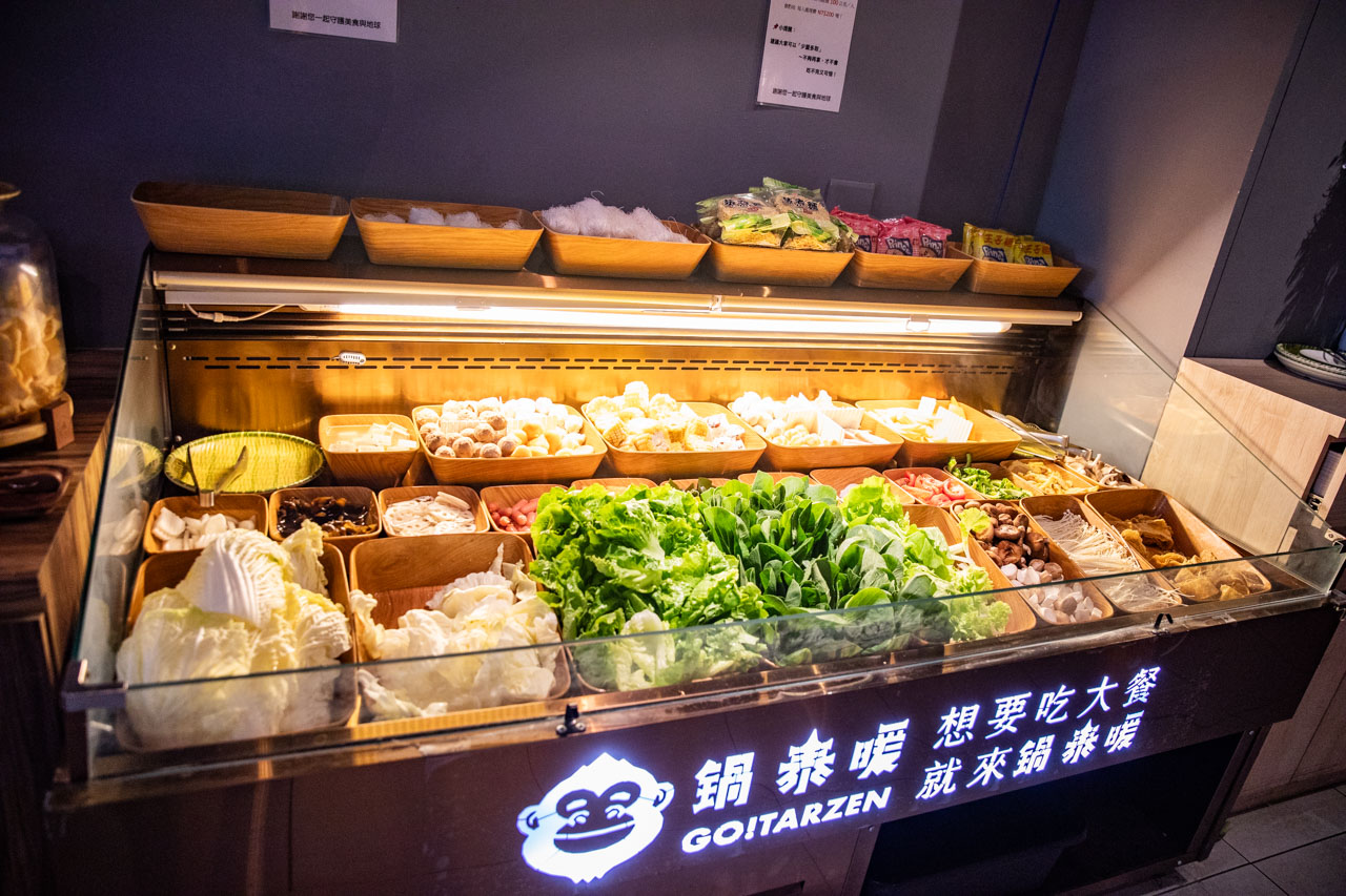 員林火鍋,員林泰式火鍋,鍋泰暖員林創始店