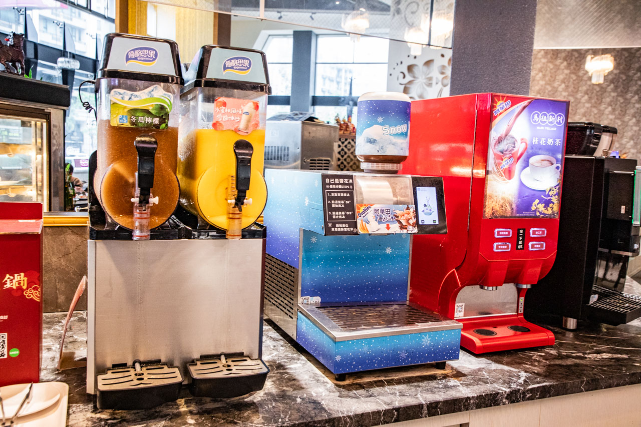 三重美食,三重吃到飽,羽葉麻辣火鍋三重都會館