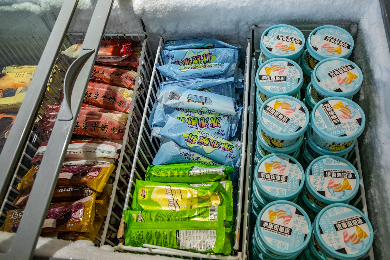 三重美食,三重吃到飽,羽葉麻辣火鍋三重都會館