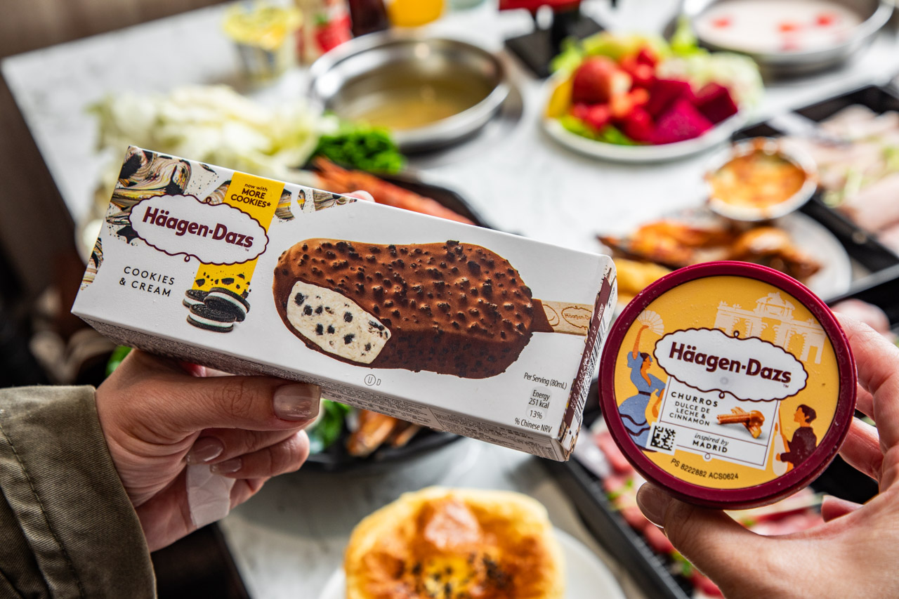 三重美食,三重吃到飽,羽葉麻辣火鍋三重都會館