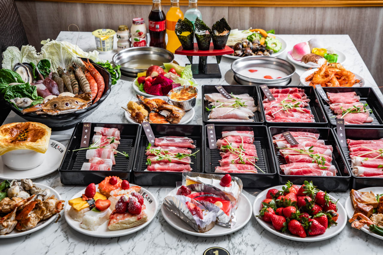 三重美食,三重吃到飽,羽葉麻辣火鍋三重都會館