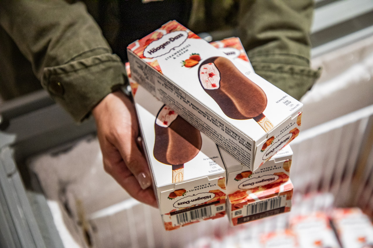 三重美食,三重吃到飽,羽葉麻辣火鍋三重都會館