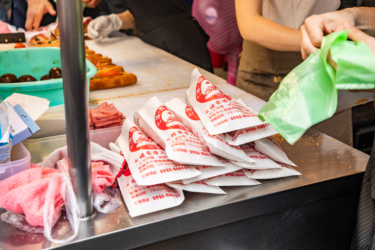 基隆美食,七堵家傳營養三明治 基隆美食,七堵家傳營養三明治