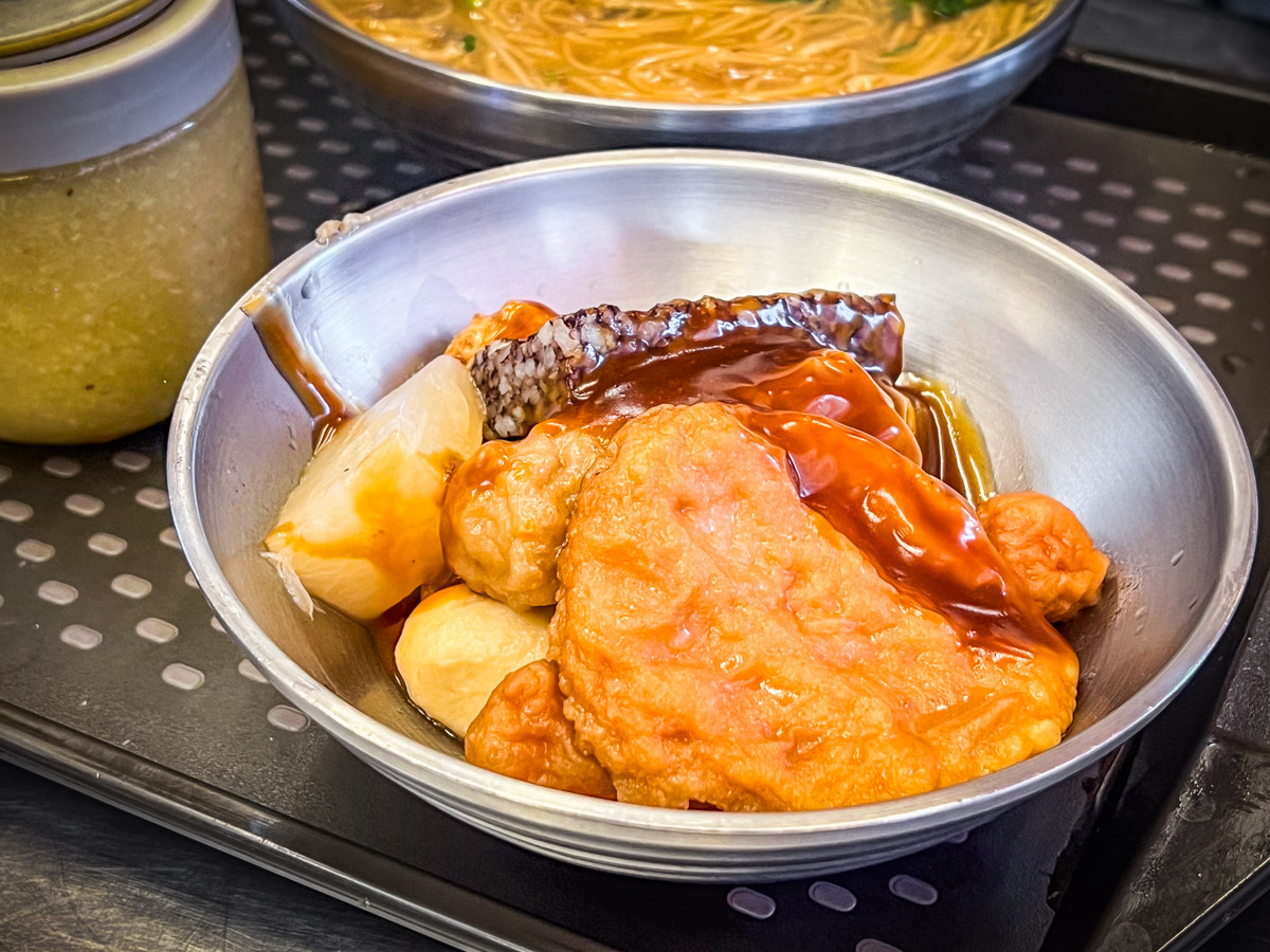 中壢美食,中壢宵夜, 板橋中山公園蚵仔麵線甜不辣(中壢延平店)