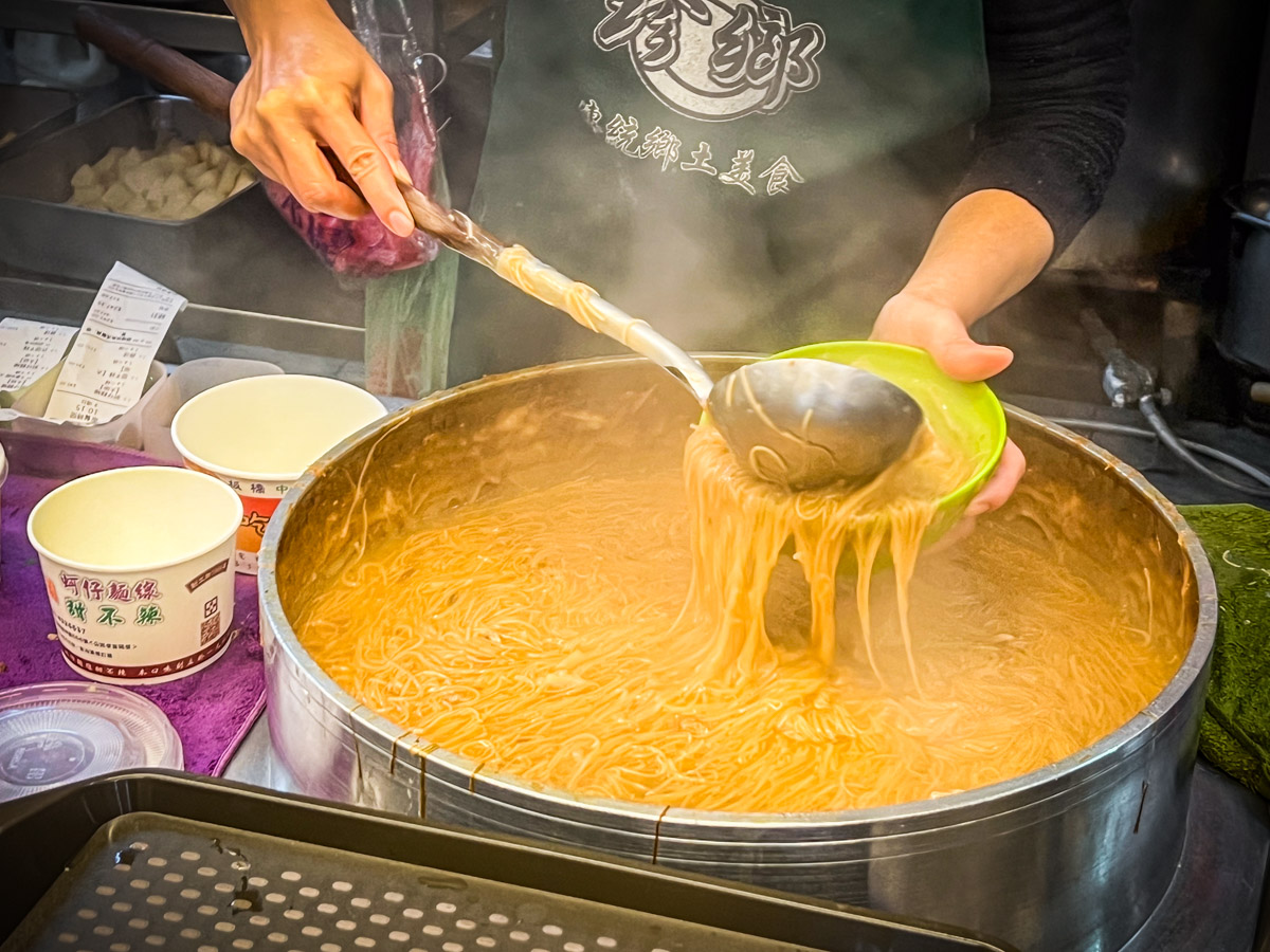 中壢美食,中壢宵夜, 板橋中山公園蚵仔麵線甜不辣(中壢延平店)