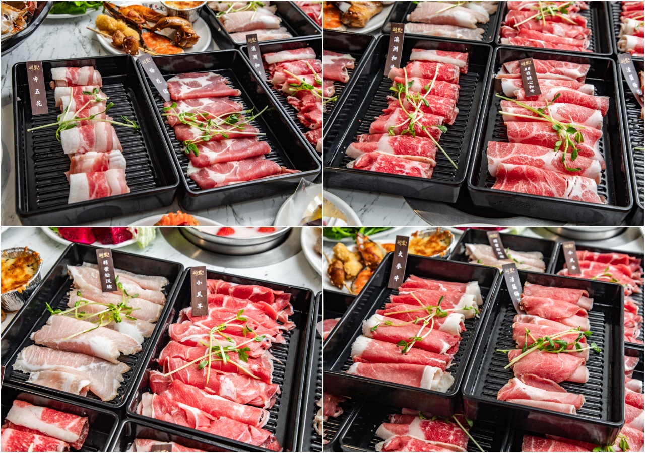 三重美食,三重吃到飽,羽葉麻辣火鍋三重都會館