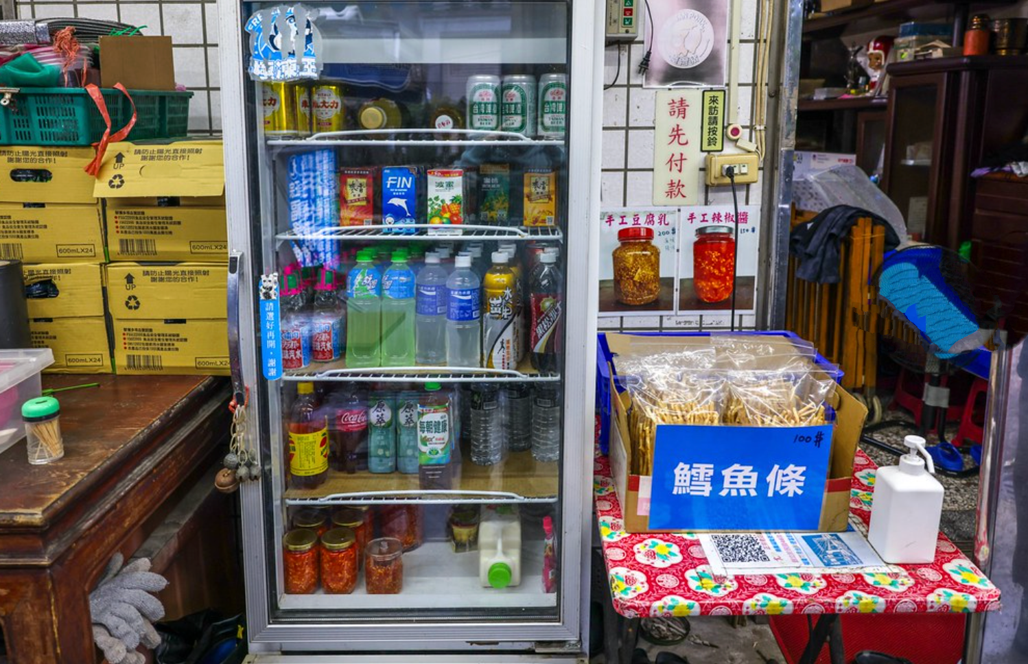 福隆便當,福隆月台便當,尤記商義福隆月台便當