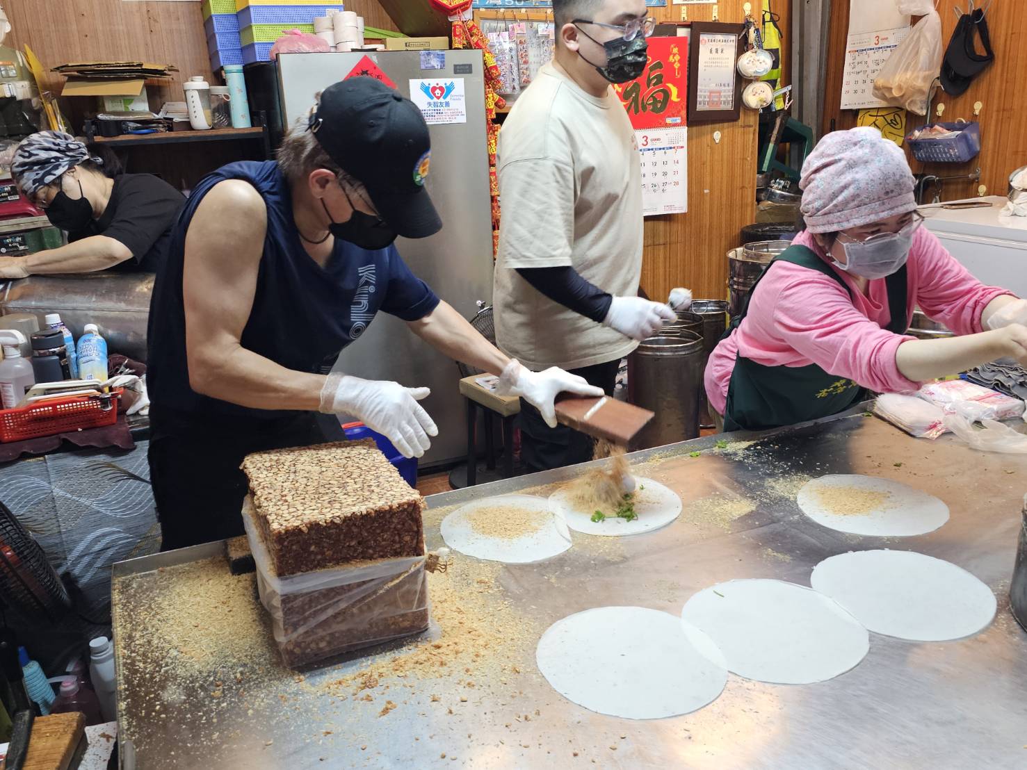 網站近期文章：吳記花生捲冰淇淋｜現刨花生糖！懷舊古早味花生捲冰淇淋，大捲花生捲冰淇淋只要50元