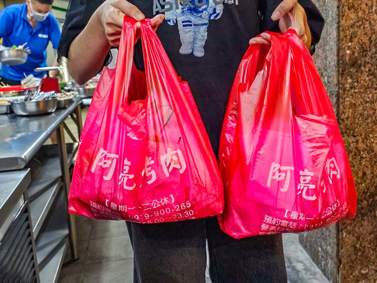 礁溪美食,礁溪烤肉,阿亮烤肉