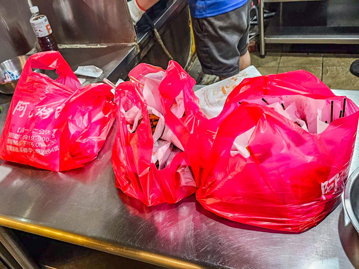 礁溪美食,礁溪烤肉,阿亮烤肉