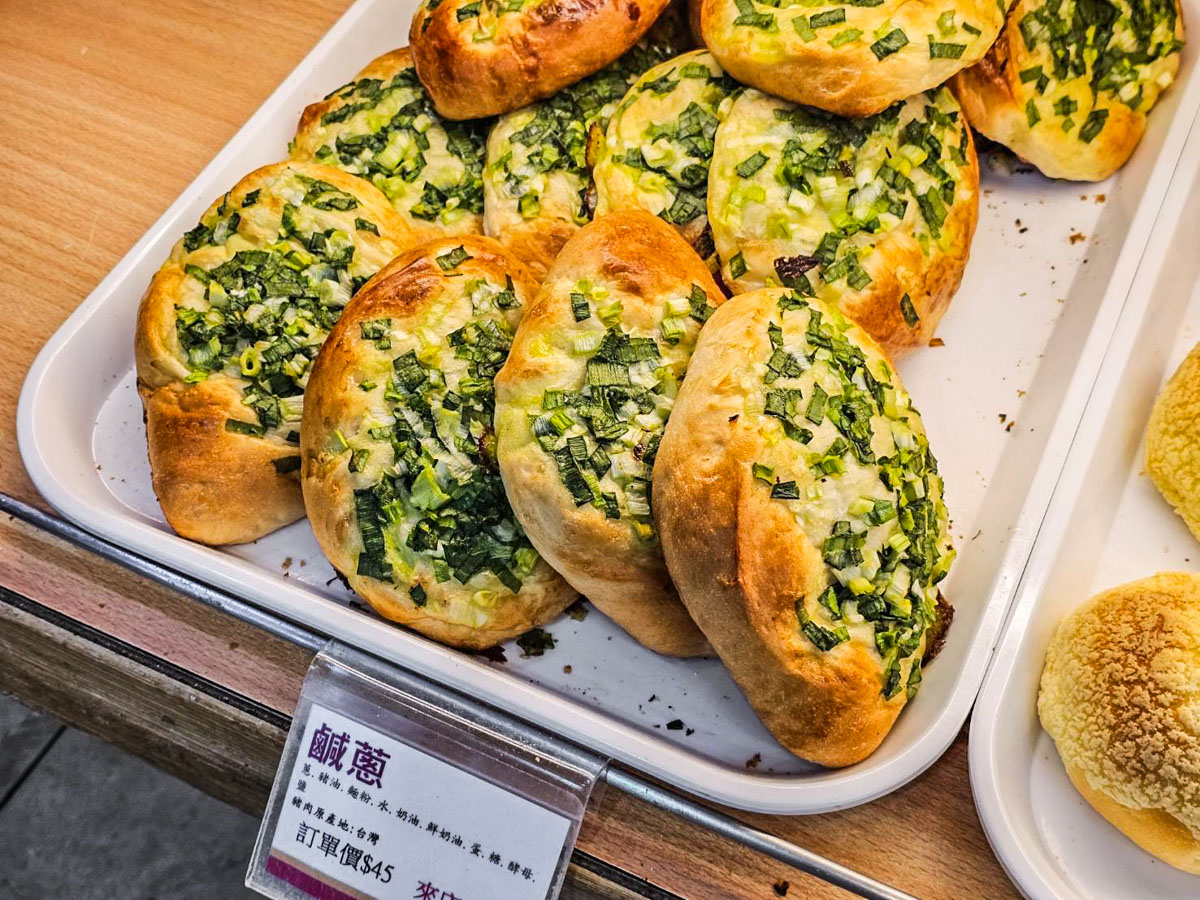 礁溪美食,宜蘭麵包,奕順軒 礁溪店