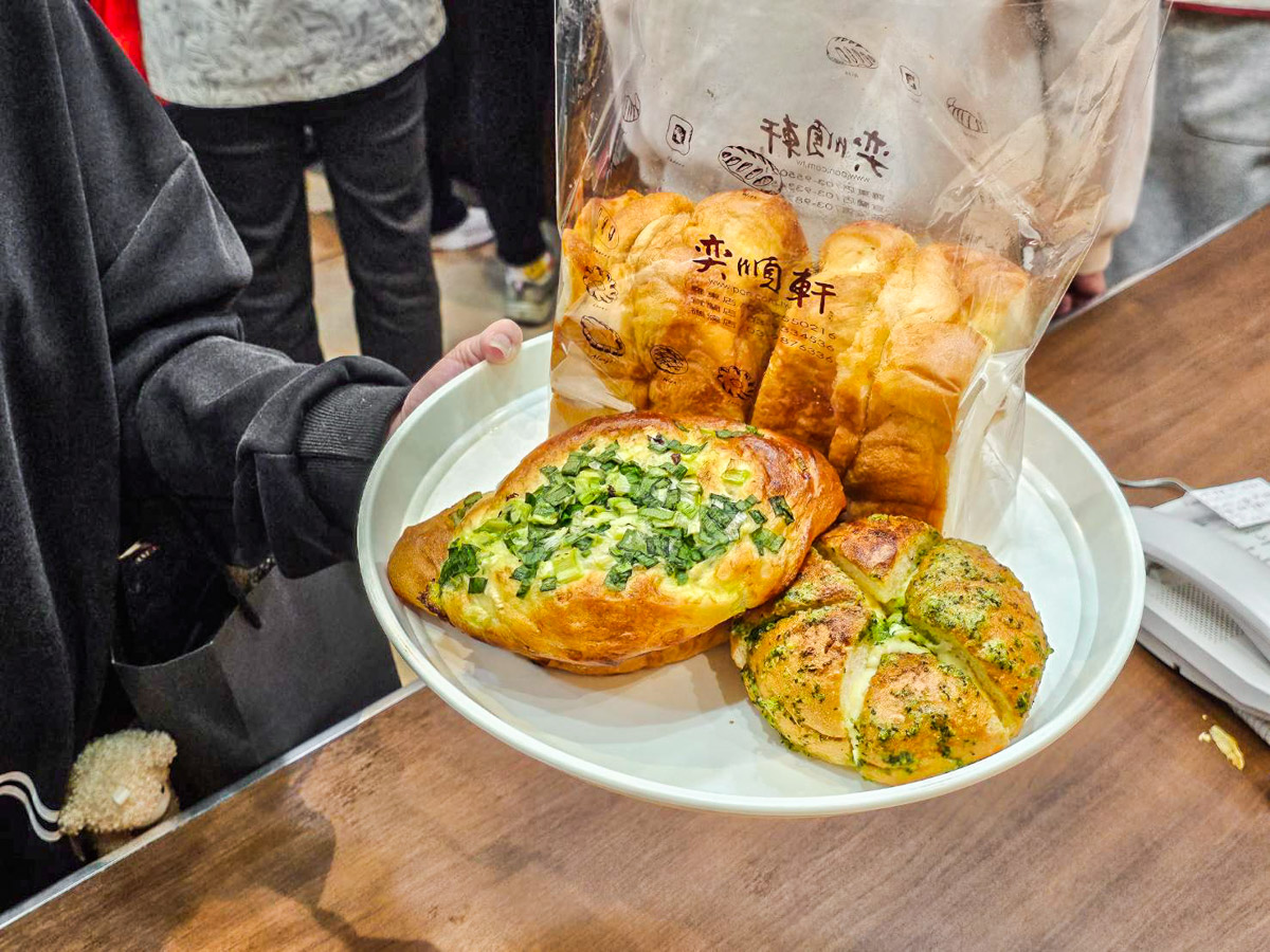 礁溪美食,宜蘭麵包,奕順軒 礁溪店