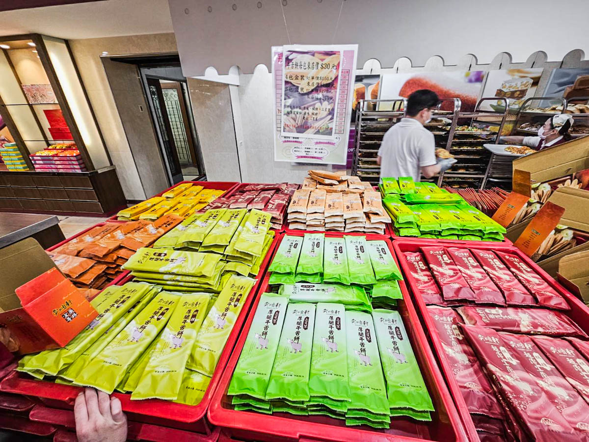 礁溪美食,宜蘭麵包,奕順軒 礁溪店