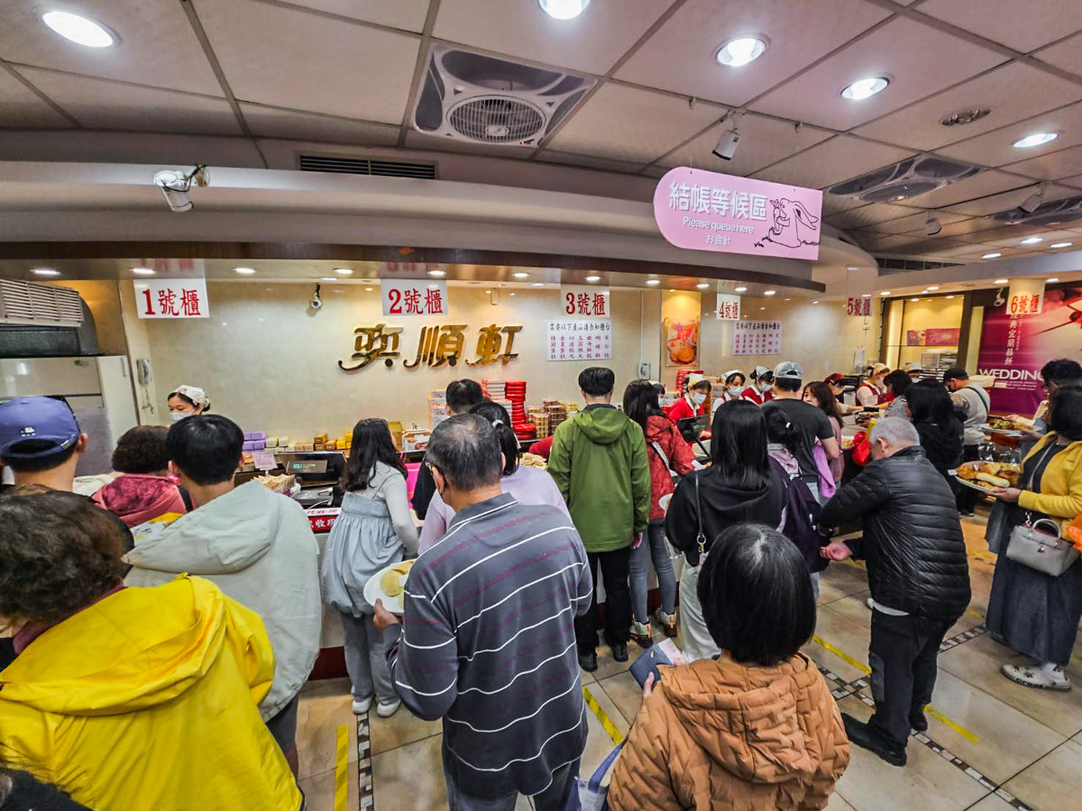 礁溪美食,宜蘭麵包,奕順軒 礁溪店