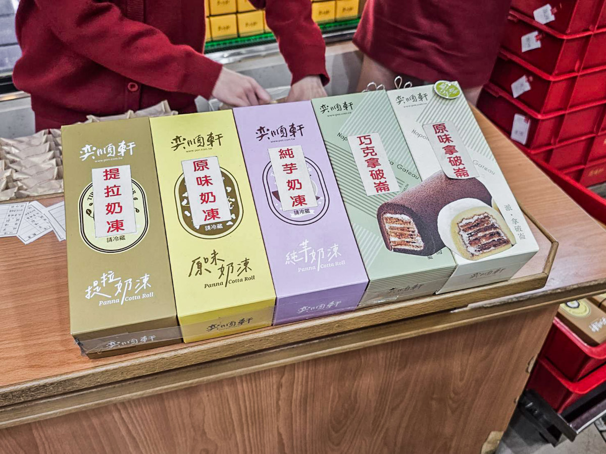 礁溪美食,宜蘭麵包,奕順軒 礁溪店