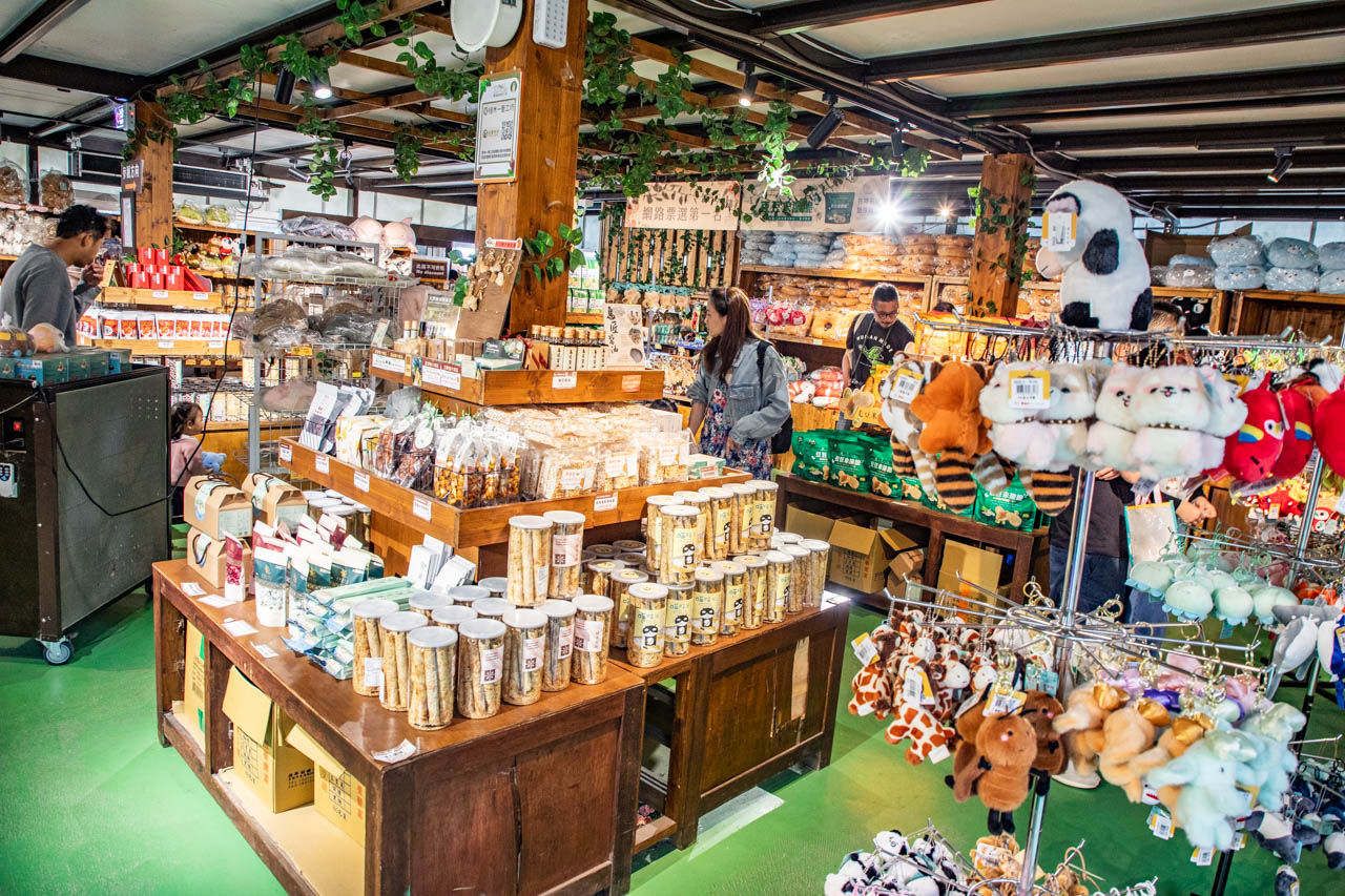 宜蘭動物農場、宜蘭景點、蘭陽動植物王國