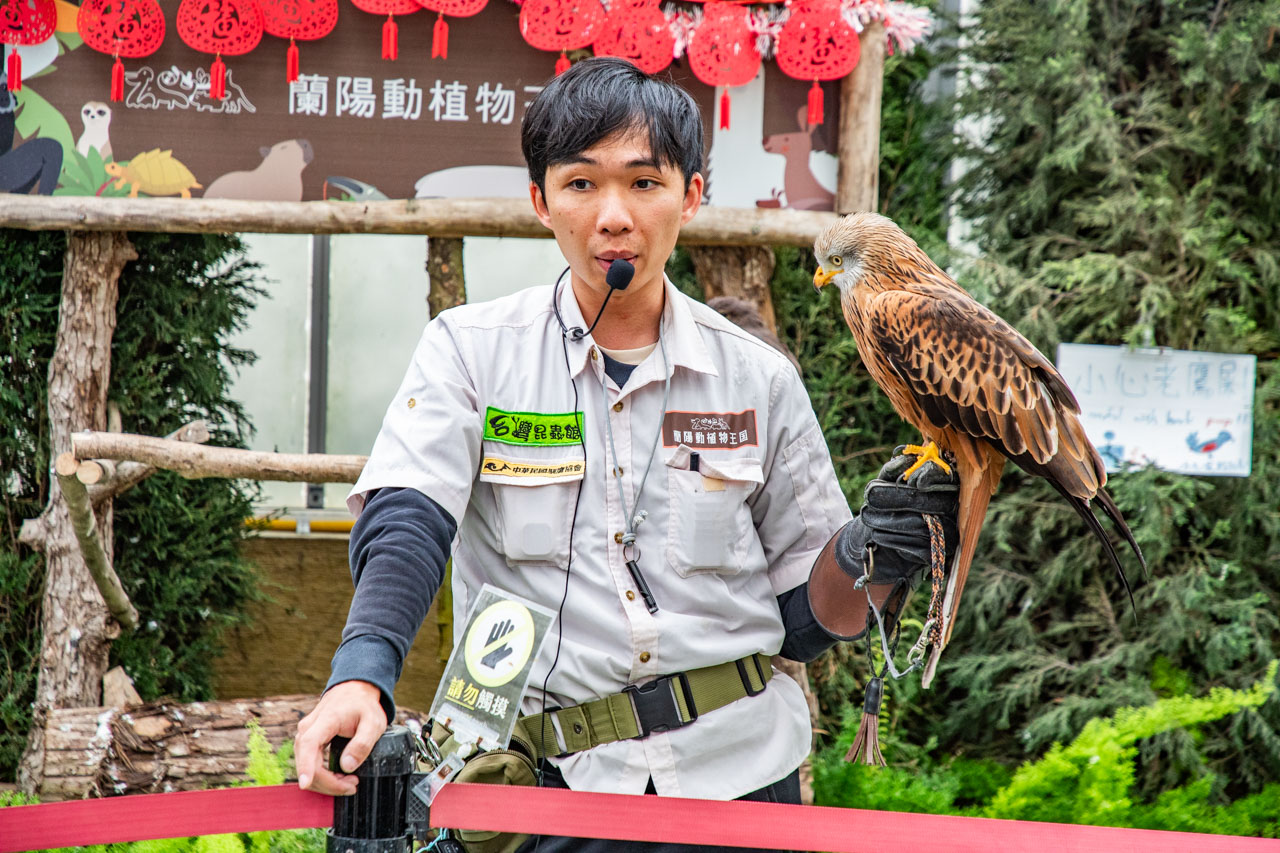 宜蘭動物農場、宜蘭景點、蘭陽動植物王國