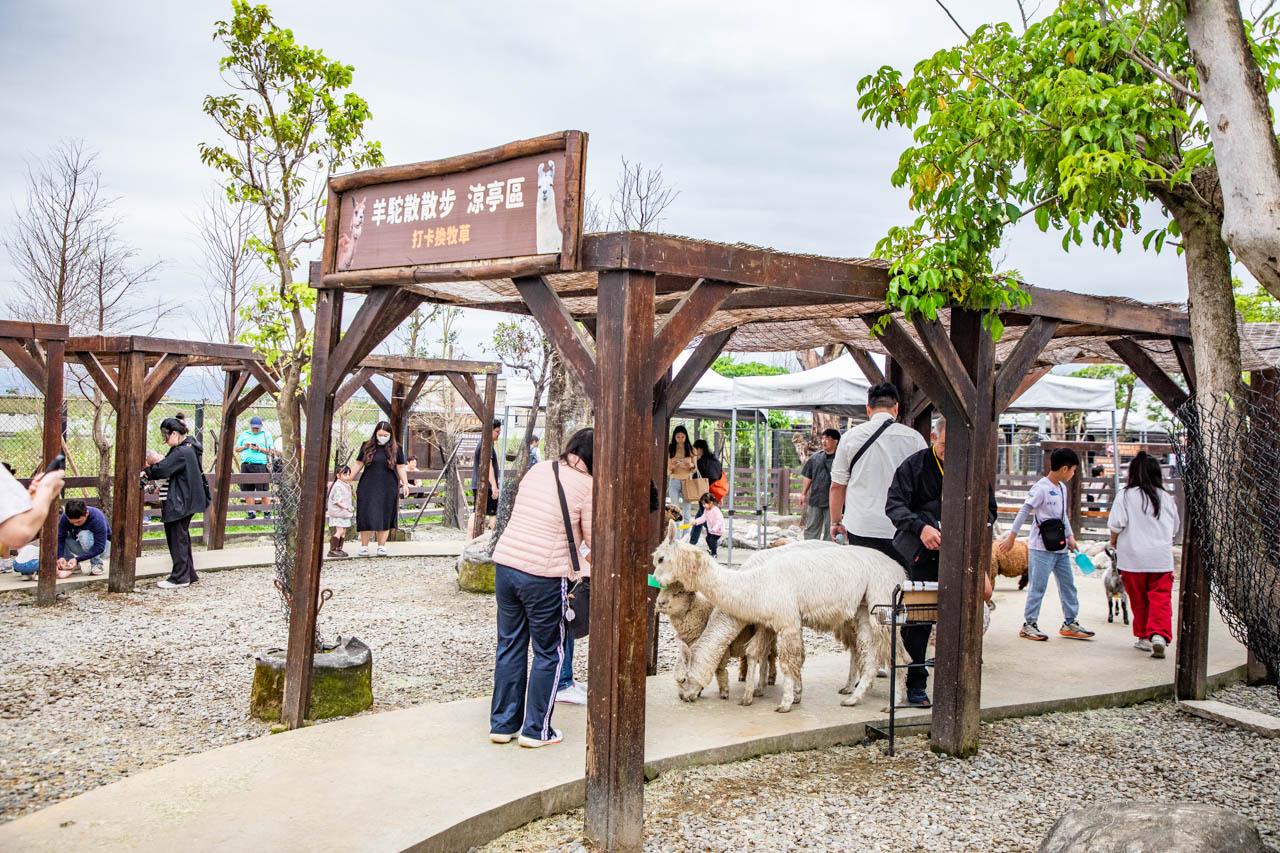宜蘭動物農場、宜蘭景點、蘭陽動植物王國