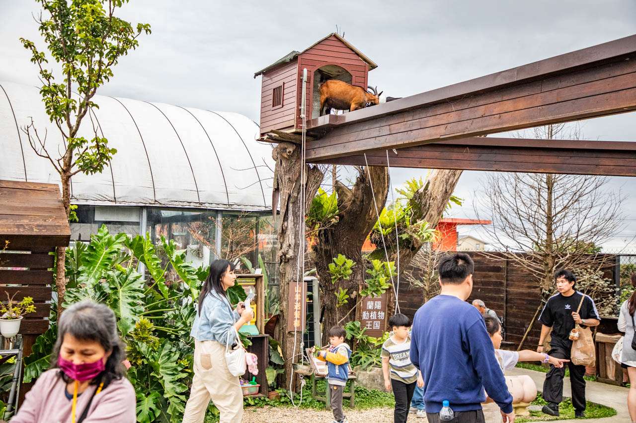 宜蘭動物農場、宜蘭景點、蘭陽動植物王國