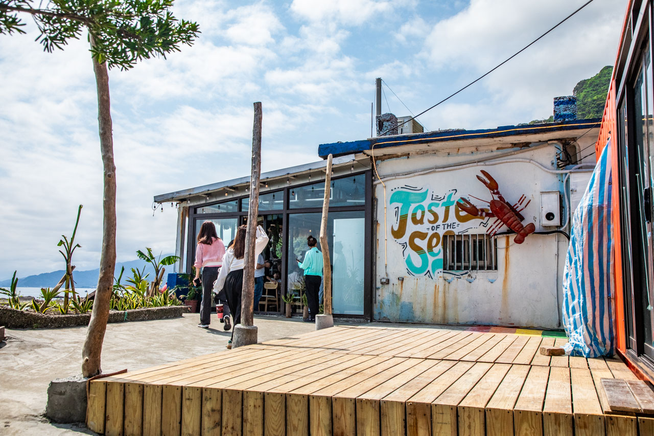 貢寮美食,貢寮海鮮,懸崖上的餐廳(Cilah海的味道) 貢寮美食,貢寮海鮮,懸崖上的餐廳(Cilah海的味道)
