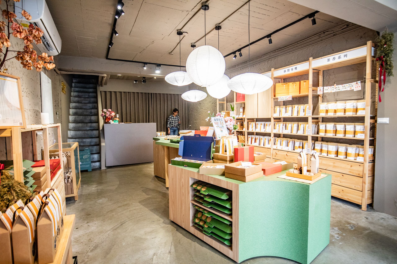 板橋小吃,濃農本家,茶酥推薦,伴手禮推薦,板橋美食 @大手牽小手。玩樂趣