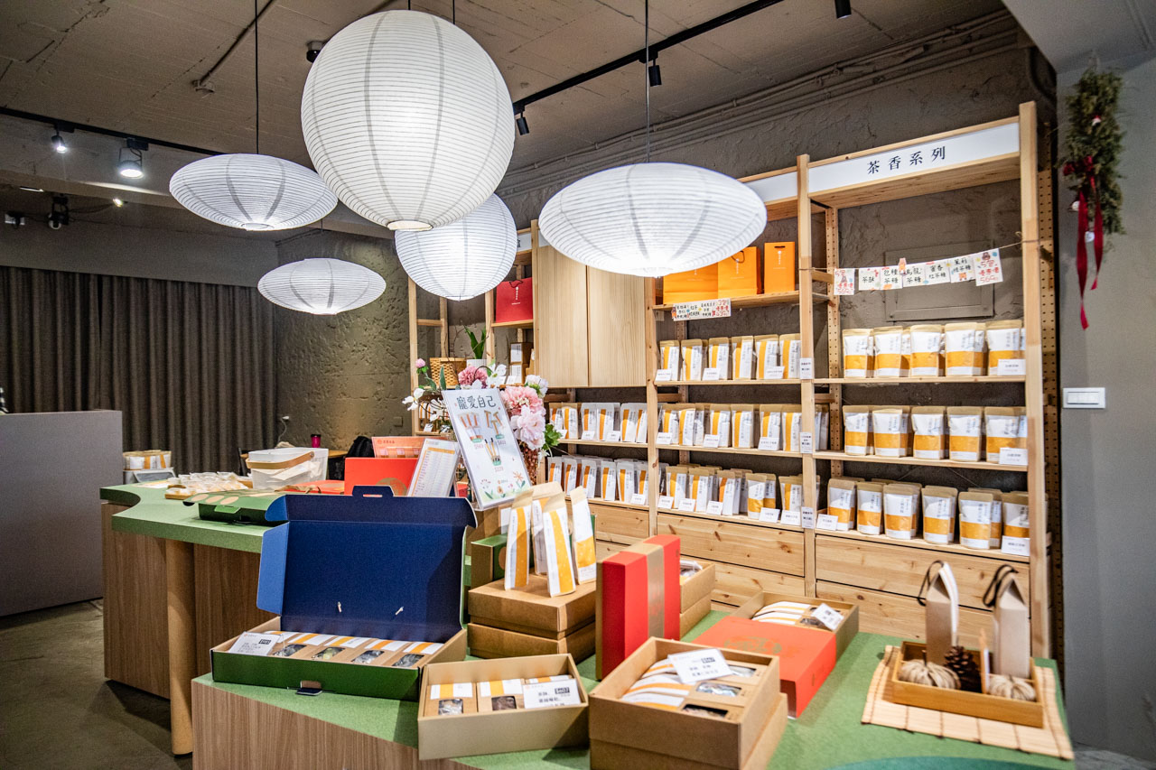 濃農本家,茶酥推薦,板橋美食 濃農本家,茶酥推薦,板橋美食