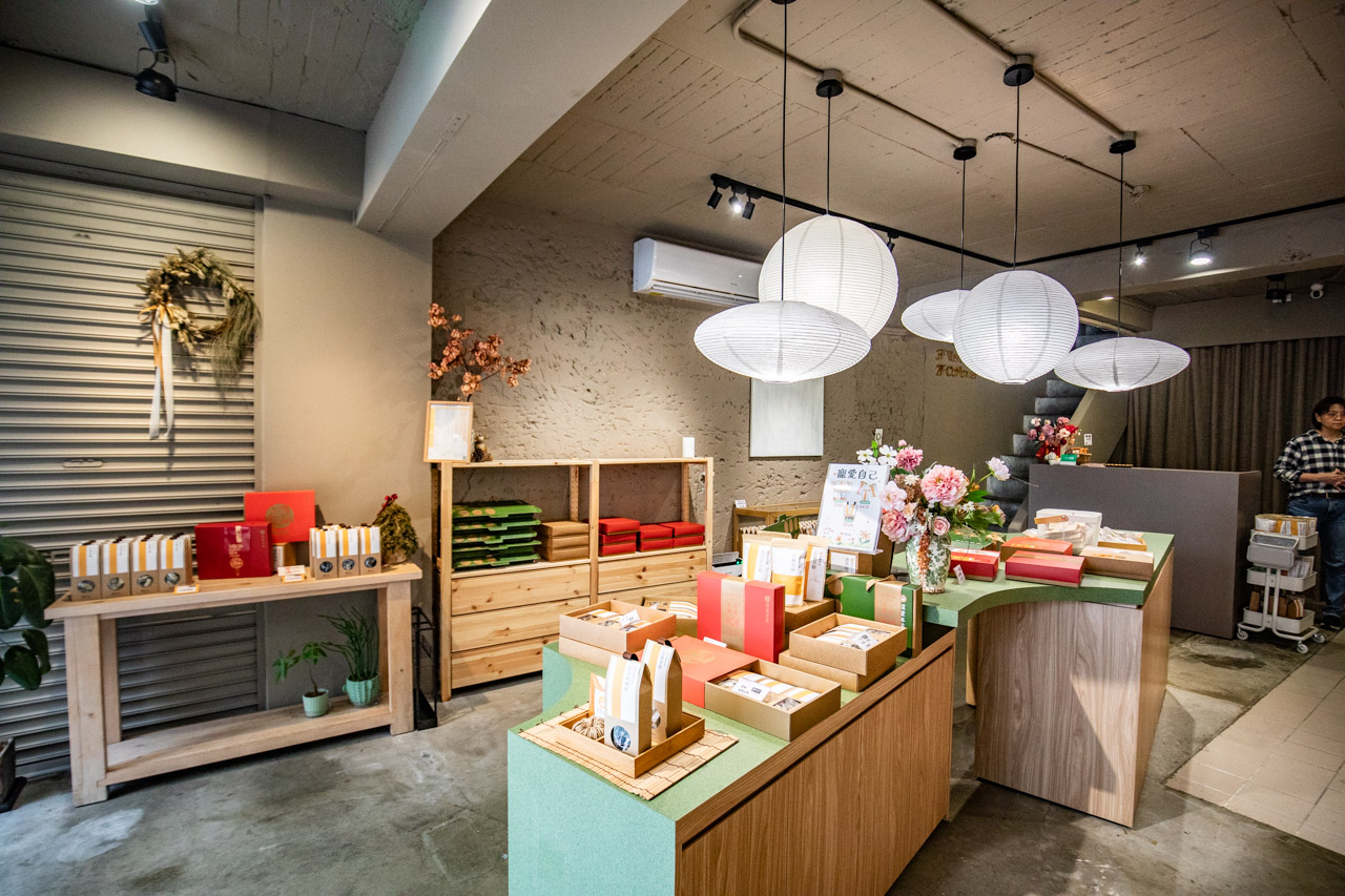 濃農本家,茶酥推薦,板橋美食 濃農本家,茶酥推薦,板橋美食